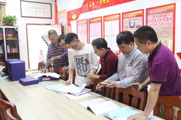 广垦（湛江）医疗健康有限公司举行2019年度党建工作部署会暨观摩交流会